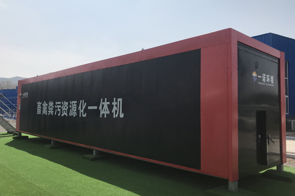 畜禽糞便處理設(shè)備典型發(fā)酵工藝對(duì)比！