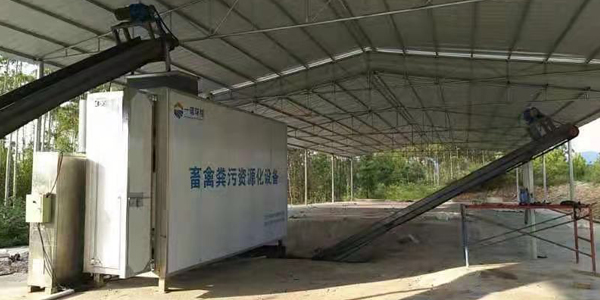 使用畜禽糞便處理設備怎么能夠降低故障率？